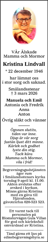 Värnamo Nyheter