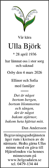 Kristianstadsbladet,Norra Skåne