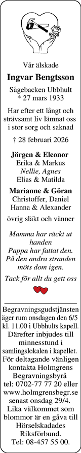 Norra Halland