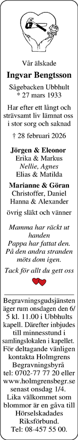 Norra Halland