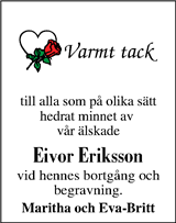 Västerbottens Folkblad,Västerbottens-Kuriren