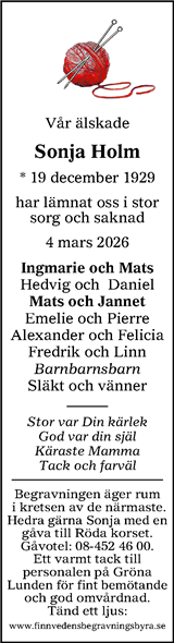 Värnamo Nyheter