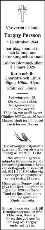 Värnamo Nyheter
