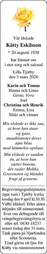 Norra Halland