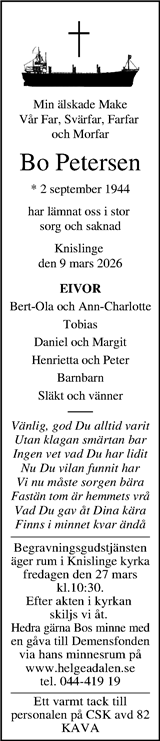 Kristianstadsbladet,Norra Skåne