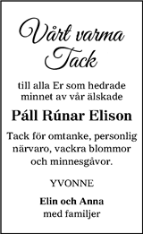 Hallands Nyheter