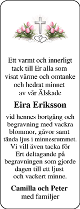 Norra Halland