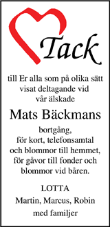 Kristianstadsbladet,Norra Skåne