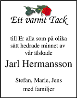 Kristianstadsbladet,Norra Skåne