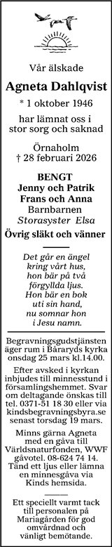 Värnamo Nyheter