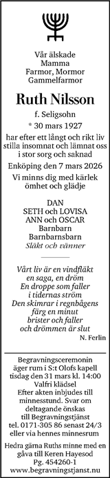 Dagens Nyheter