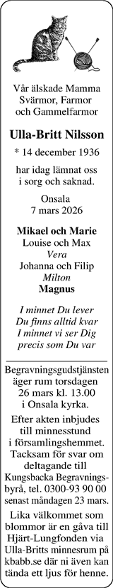 Norra Halland