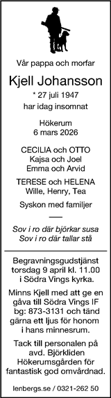 Borås Tidning,Ulricehamns Tidning