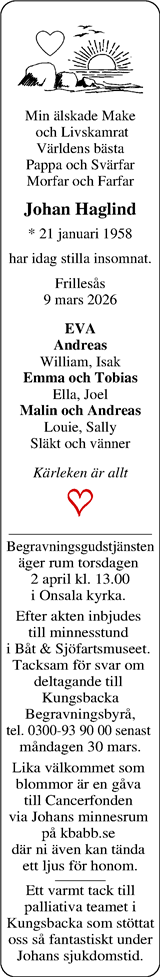 Norra Halland