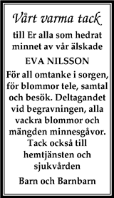 Gotlands Tidningar,Gotlands Allehanda