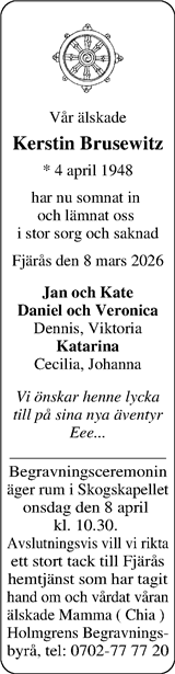 Norra Halland