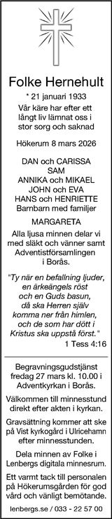 Borås Tidning,Ulricehamns Tidning