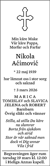 Eskilstuna-Kuriren,Strängnäs Tidning