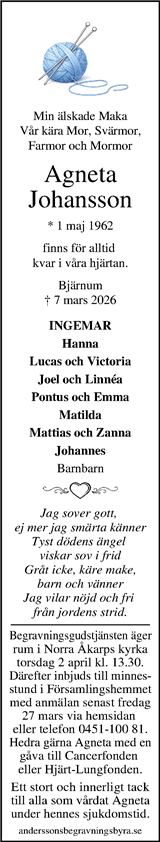 Kristianstadsbladet,Norra Skåne