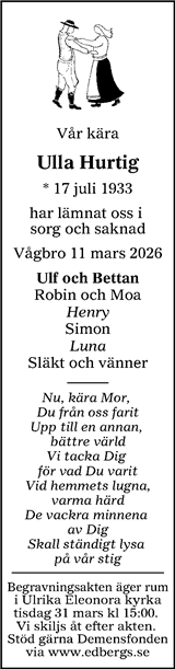 Söderhamns-Kuriren