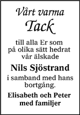 Tranås Tidning,Smålands-Tidningen,Smålands Dagblad,Vetlanda Posten