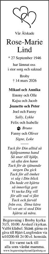 Kristianstadsbladet,Norra Skåne