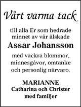 Hallands Nyheter