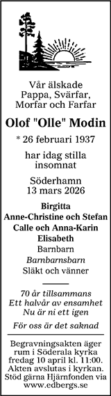 Söderhamns-Kuriren