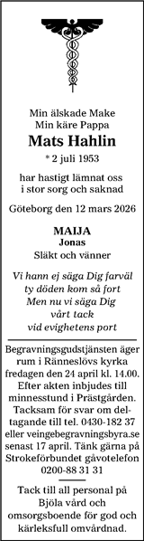 Hallands Nyheter