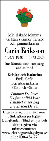 Västerbottens Folkblad,Västerbottens-Kuriren