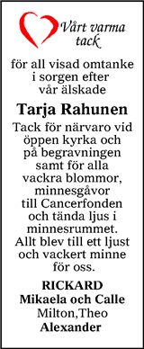 Värnamo Nyheter