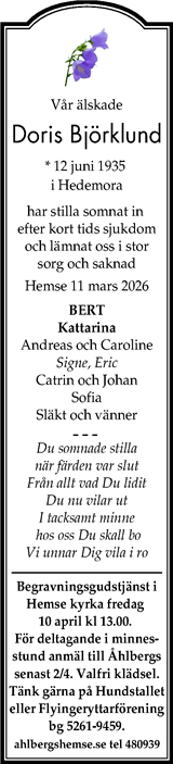 Gotlands Tidningar,Gotlands Allehanda