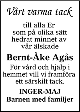 Värnamo Nyheter