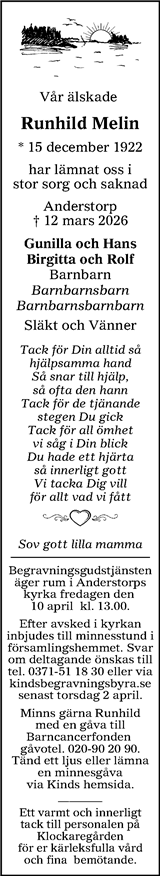 Värnamo Nyheter