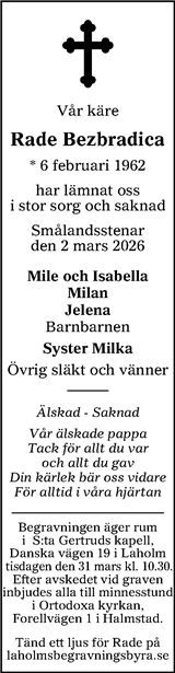 Värnamo Nyheter
