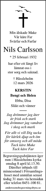Kristianstadsbladet,Norra Skåne