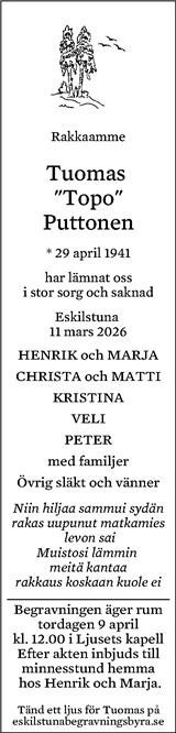 Eskilstuna-Kuriren,Strängnäs Tidning