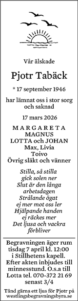 Eskilstuna-Kuriren,Strängnäs Tidning