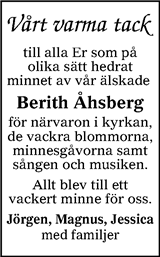 Värnamo Nyheter