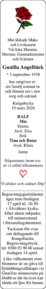 Norra Halland