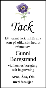 Kristianstadsbladet,Norra Skåne