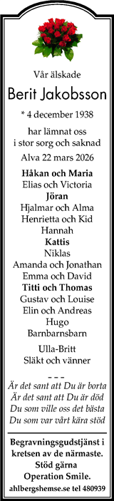 Gotlands Tidningar,Gotlands Allehanda