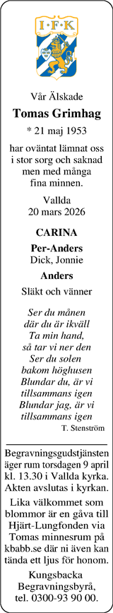 Norra Halland