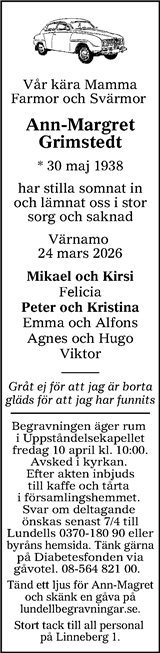 Värnamo Nyheter