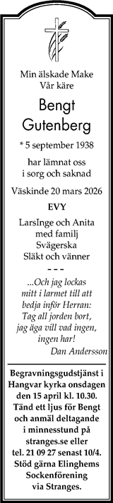 Gotlands Tidningar,Gotlands Allehanda