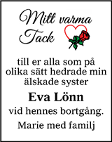 Tranås Tidning,Smålands-Tidningen,Smålands Dagblad,Vetlanda Posten