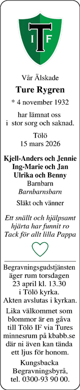Norra Halland