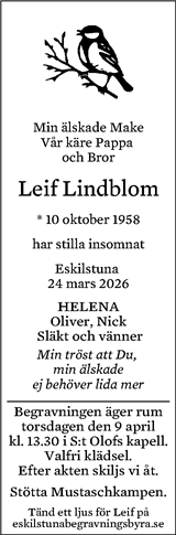 Eskilstuna-Kuriren,Strängnäs Tidning