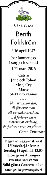 Gotlands Tidningar,Gotlands Allehanda