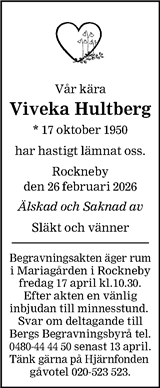 Barometern,Oskarshamns Tidningen